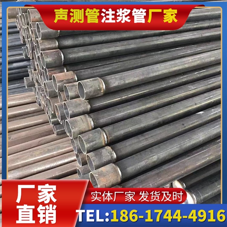 凉城桩基施工声测管的废旧管材回收与再利用