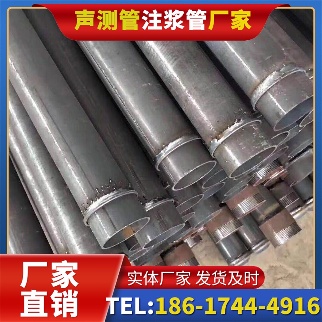 凉城桩基声测管施工中的测量控制技术