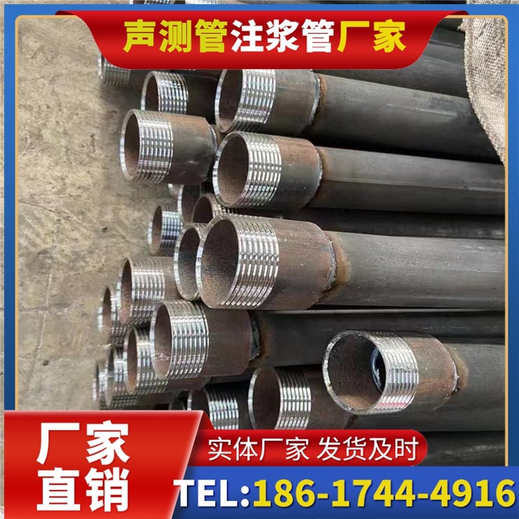 凉城采购批量对声测管价格的影响及议价策略