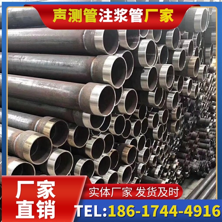 凉城桩基声测管在高层建筑施工中的质量把控重点