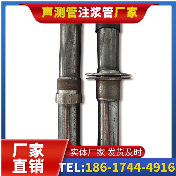 凉城桩基施工声测管与混凝土浇筑的协同控制要点